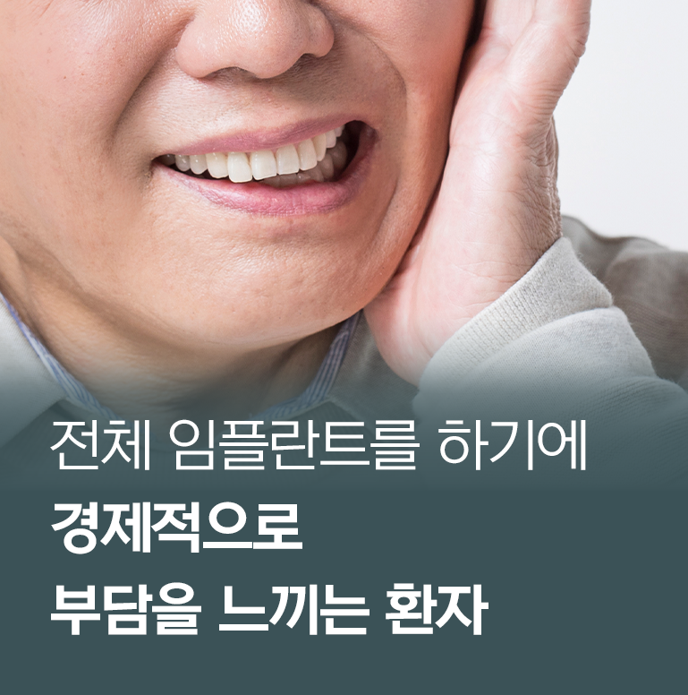 풀아치 추천2